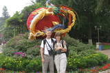 2006_07_06_005.JPG