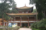 china_2006