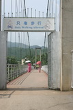 2006_07_30_028.JPG
