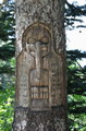 119_1916.JPG