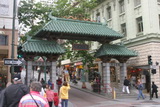 2008_06_23_068.JPG